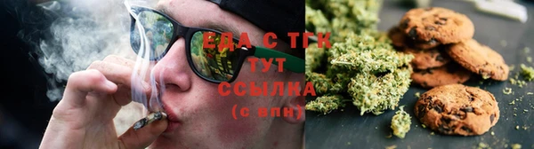 mdma Володарск